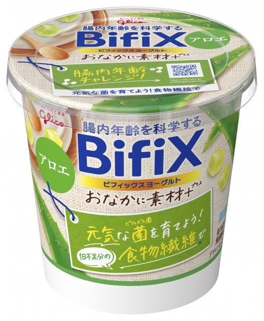 BifiXおなかに素材＋ヨーグルト アロエ 330g　パッケージ画像